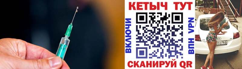 Кетамин ketamine  цены наркотик  Мосальск 