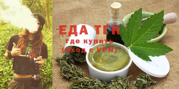 spice Богданович