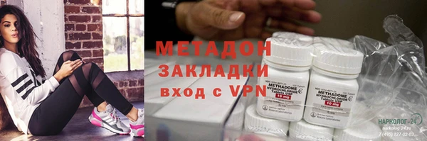 spice Богданович