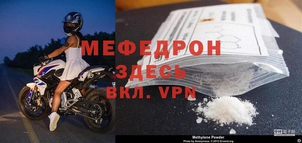 spice Богданович