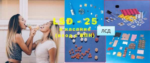 гидропоника Остров