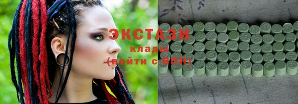spice Богданович
