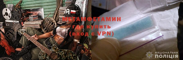 spice Богданович