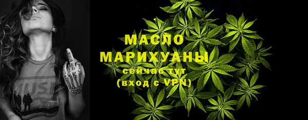 spice Богданович