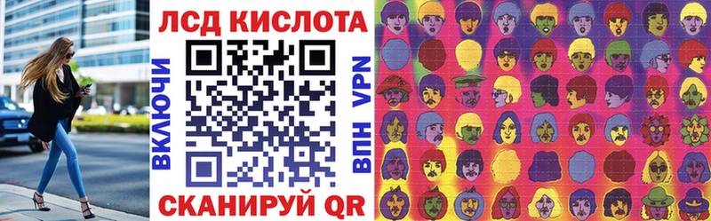 ОМГ ОМГ ссылка  Мосальск  Наркотические марки 1,5мг 